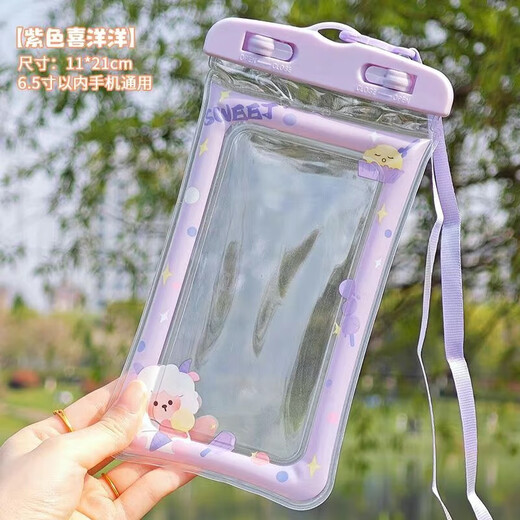 Mobiltelefon wasserdichtes Bag Cartoon Airbag Touchscreen wasserdicht