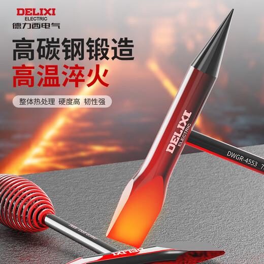 Delixi electric welding slag hammer welder special electric welding hammer electrician flat head spring hammer knocks rust slag cleaning artifact multifunctional 300g + 500g super hard welding hammer