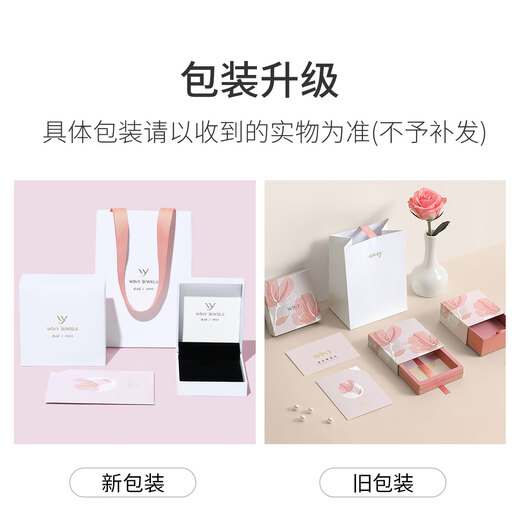 唯一（Winy）足银纯银跳动的心项链锁骨毛衣链轻奢高级感百搭女友生日礼物 银色 长度可调节