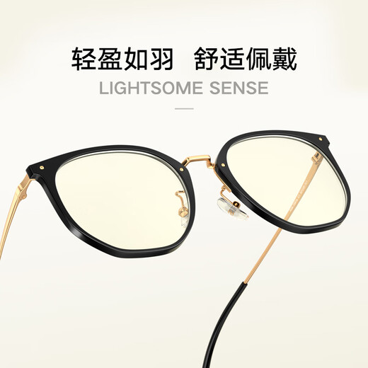 
Classic glasses frame for men and women Korean fashion and lightweight bare face myopia versatile glasses frame 15816 Please do not take photos directly