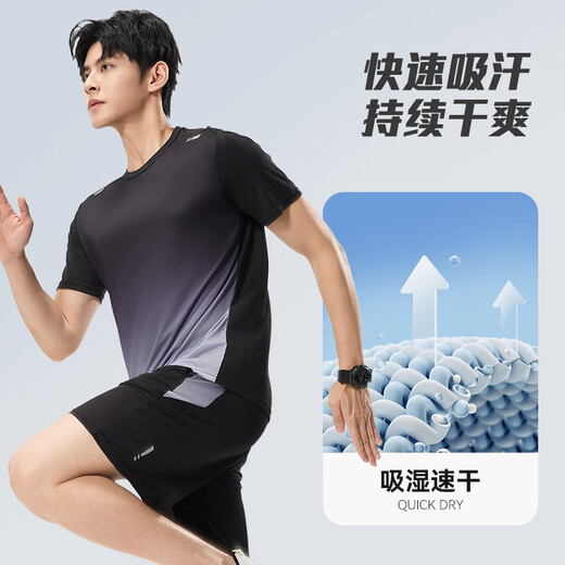 Victoria Traveler Sports Set Men's Summer Fitness Costume Running Speed ​​Dry Clothe Basketball Suit Badminton Suile de formation à manches courtes en soie à glace