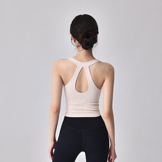 Modal Beautiful Back Yoga Wear Underwear Women's Shockproof Running Long Wearable Sports Top Halter Neck Pilates Fitness Vest Light Apricot S