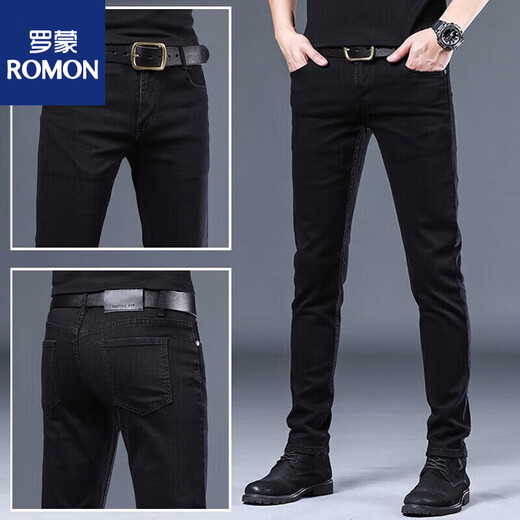 
Romon high-end 2025 spring and summer jeans for men casual slim feet for men Korean style trendy versatile pants for men 1049 gray 28