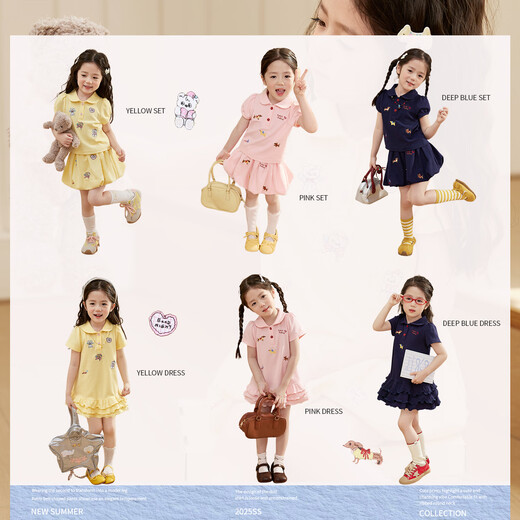LUSON Little O Bao Children's Clothing Baby Embroidered Polo Dress Women's 2025 Summer New Girls' Fashionable Skirt Set
