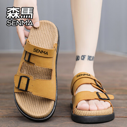 Semir Slippers Men's 2025 New Summer Outdoor Fashion Anti-Slip Casual Thick Sole Dual-Purpose Driver Birken Beach Sandals Khaki 42