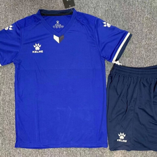 卡尔美（KELME）足球运动服套装成人儿童短袖运动队服男女透气比赛训练球衣印字 1048-白色套装 XL