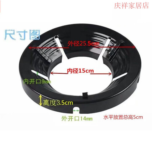 Gas stove fire gathering windproof cover household gas stove stove stand bracket energy-saving ring universal anti-slip windshield support five-claw stove universal energy-saving windproof
