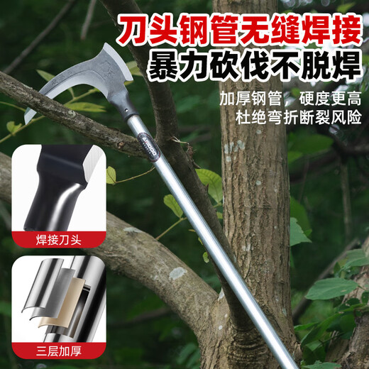 艾锐盾锰钢双砍王镰刀割砍除草工具农用神器砍柴专用刀割草刀双开刃两用 加厚锰钢双砍王(刀头)