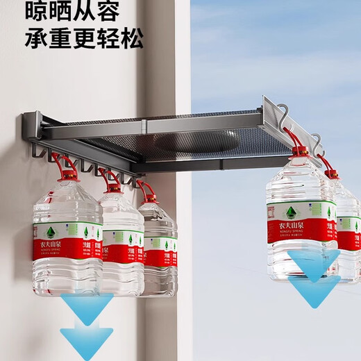 Good wife multifunctional home bathroom/balcony can store things and can be laid flat for drying. The wall rack can be retracted and stored with hooks. Large size 60cm can be retracted and stored with 8 hooks.