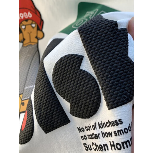 LA HaiLan Home HLA same large size 200Jin [Jin equals 0.5 kg] round neck short-sleeved T-shirt for men 2025 summer Hong Kong style printed cotton T-shirt plus fat and larger men JSW9926 white M Recommended 90-108 Jin[Jin equals 0.5 kg]