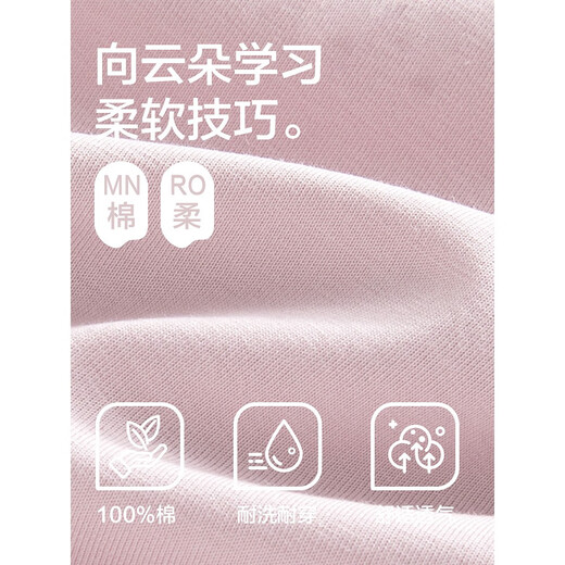 Hengyuanxiang nightgown for women 100% pure cotton short-sleeved summer pajamas for women in summer loose breathable thin home clothing set 15620 L 165/110-125Jin [Jin equals 0.5 kg]