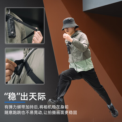 SUREWO is suitable for shadow stone Insta360X5 magnetic quick-release hanging neck bracket DJI osmo360 panoramic action camera X4 first-view neck hanging X3 chest fixed shooting accessories