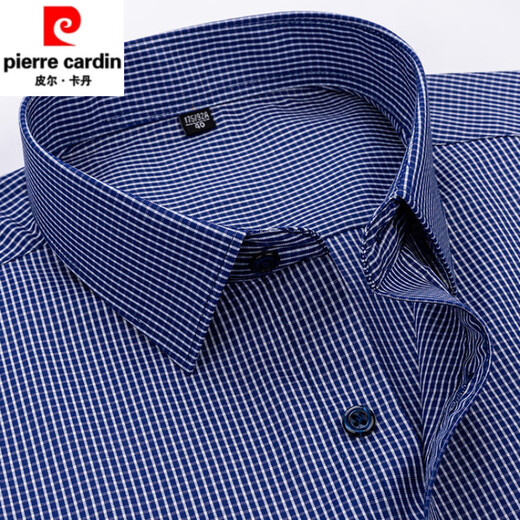 
Pierre CARDIN high-end 2025 summer new cotton men's short-sleeved shirt youth fashion casual cotton solid color light business lining DX6629 38