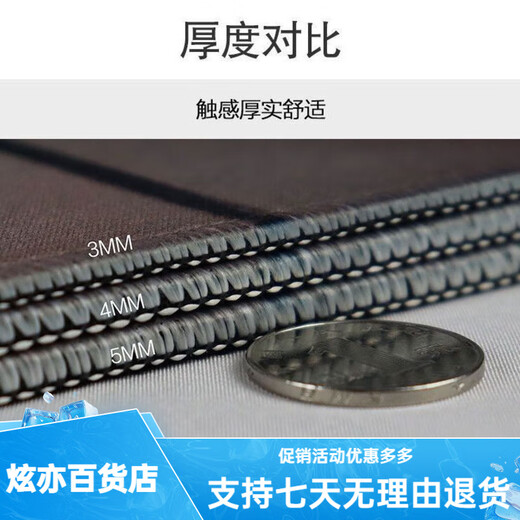 OQB long mouse pad crayon Shin-shirt super large computer desk pad high-value keyboard pads dirt-resistant and washable students Z ZZ-2694/Shin Shin-shirt [90cm*40cm thick 3mm]