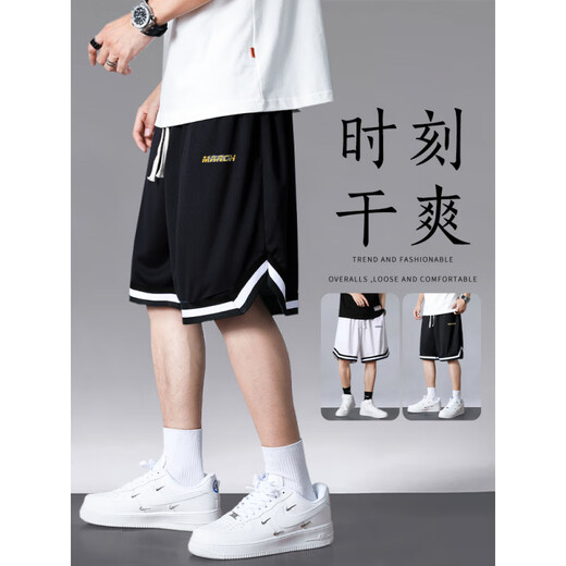 LA海澜之家同款运动短裤男款夏季美式篮球裤衩冰丝速干五分中裤男士 1478_黑色_【宽松透气尺码偏大 M