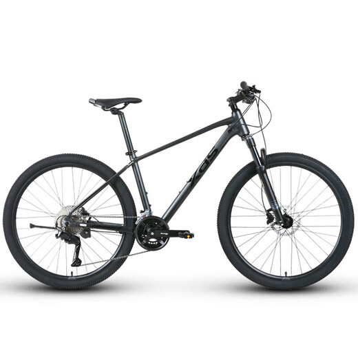 XIDESHENGENBEBOT BIKE SONNE 700 SHIMANO 18-Gang-Ölbremse 27,5-Rad Aluminium Rahmen Fitnessbike Sunny gelb/gebürstet Silber 17 Zoll