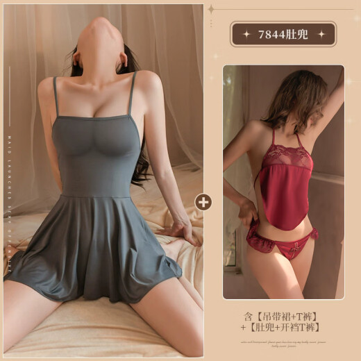霏慕冰丝吊带裙纯欲风睡衣女款性感女款2025新款夏款高级感大码官网旗 【性感2件】6625吊带裙+7844肚兜 均码 【建议体重80-120斤】