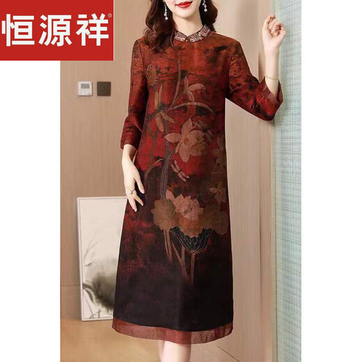 Hengyuanxiang Summer Vestido de seda Cheongsam mejorado con cheongsam