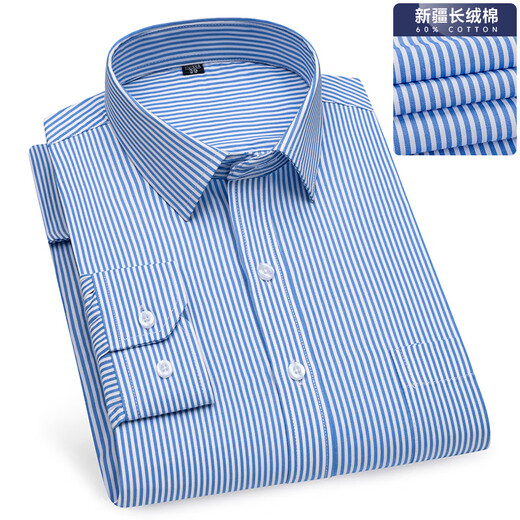 
GY Yager pure cotton plaid shirt men's long-sleeved free ironing 2025 Spring and Autumn Business Casual Men's Plaid Cotton Shirt 6626 38