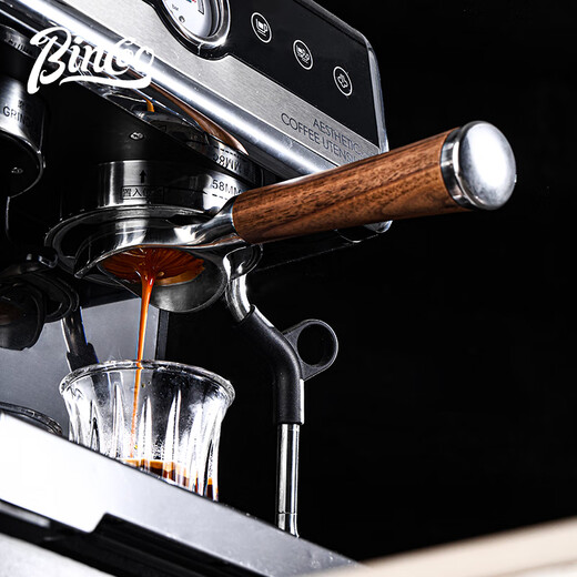Bincoo Zhenxiang coffee machine bottomless handle 51/58mm espresso machine modified bottomless walnut handle