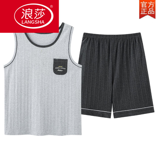 浪莎（LangSha）睡衣男士夏季纯棉薄2025新款背心短裤男款家居服套装大码无袖夏天 OMM-13062 L