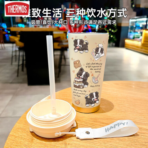 THERMOS Happy Puppy Thermos (THERMOS) Stainless Steel Student Special Coffee Cup Hand-carrying New Men's and Women's Water Cup High-Precision DX1048 Plush Variety Puppy + with Lanyard Ceramic Inner Bottom