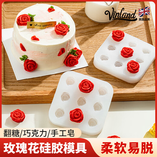 Vinland British Jiulian Rose Silicone Mold Chocolate Fondant Cake Food Grade Flower Abrasive Three-dimensional Baking Small Jiulian Rose Fondant Mold-1 Pack