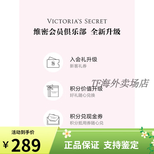 Victoria's Secret Classic Logo Presbyterianer Spitze Back-Strom-Cup-Weste Style BH Unterwäsche Dünne Sommer 54A2 Klassiker Black-6630 XS