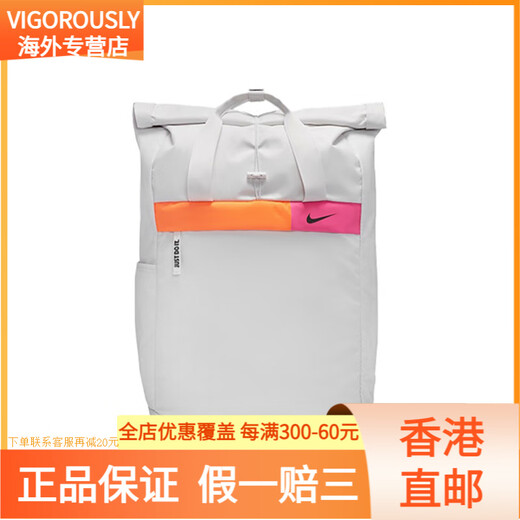 NIKE [customized bag] Shanyu Xiaohua Niche cute pattern Fashionable and versatile fabric Backpack Light silver gray