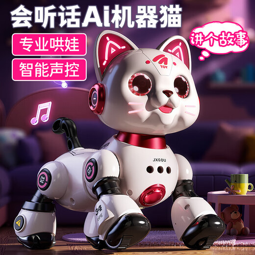 Sodi New Year's gift AI intelligent robot remote control car robot dog cat infant baby toy girl birthday