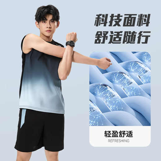 Victoria Traveler Sportswear Set Men's Ice Silk T-shirt Running Quick Dryer Sleeveless Summer Vest Shorts Fitness Basketball Suit XL