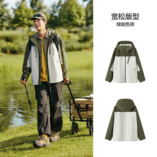 Semir three-proof jacket men's outdoor color-blocked windproof jacket mountaineering camping hiking autumn hooded top 101524108105