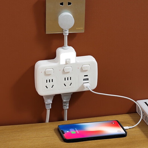 Jingdong Express socket multi-function converter Xiaomi same style porous sub-control switch plug conversion plug adapter product font/suitable for bedroom and kitchen white short head 2 switches regular version