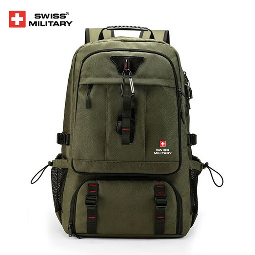 SWISSMILITARY Swiss Army Knife Backpack Men's Large Capacity Travel Bag Sports Backpack Travel Business Travel Outdoor Mountaineering School Bag