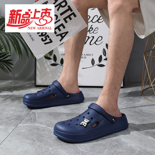 DADONGWEI DADONGWEI HOLE SAPAES Men a los hombres Gran tamaño 46 zapatillas de verano zapatillas de playa Sandalias de hombres más tamaño 47 Non-Slip Plus Fat 48 9272 Pink 39