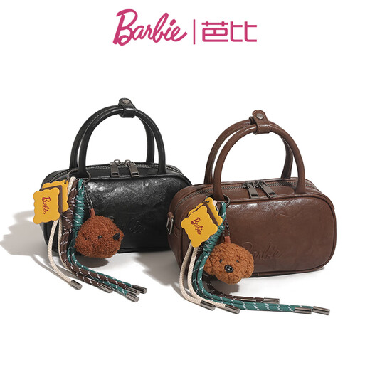 Barbie (Barbie) bag women's bag retro Boston bowling bag crossbody 2025 new handbag birthday gift for best friend