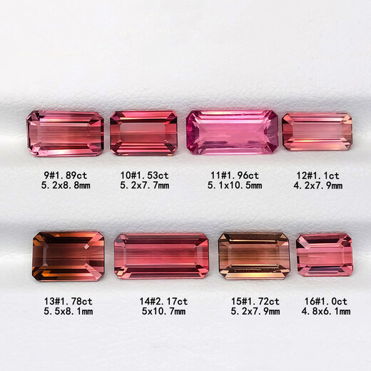 Blue and peaceful Brazilian square powder blue tourmaline emerald cut cherry blossom pink faceted bare stone inlaid with 18K gold ring pendant for women 8 1 carat 1#