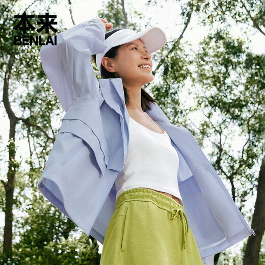 本来BENLAI女士户外连帽夹克女工装口袋运动外套 浅紫蓝 S
