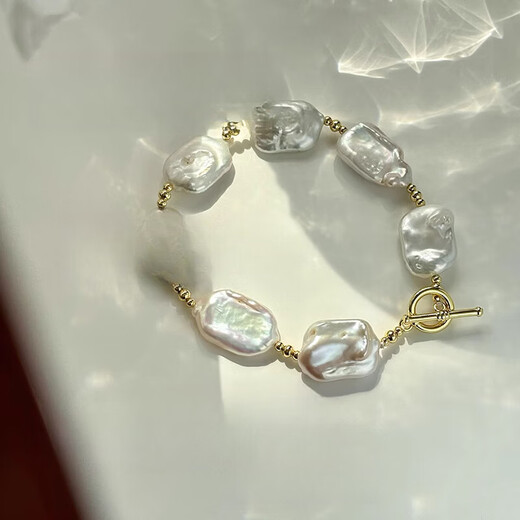 Fat Donglai same style pearl pendant without chain large baroque shaped white pearl beaded bracelet for women OT buckle bracelet