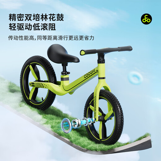 
CooGHI (COOGHI) Children's Balance Bike 14-inch Men and Girls No Pedal Scooter Balance Bike 3-6-8 Years Sliding Bike S4 [Large Size - 14-inch] CooGi Green