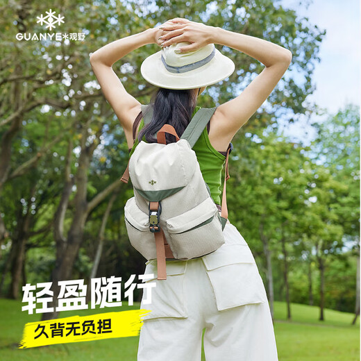菲安妮（FION）2025新款观野系列户外双肩包学生大容量登山包旅行便捷包 米露白