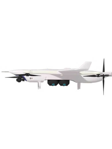 Lingle Blackjack vertical take-off and landing Vtol aerial surveying and mapping composite wing fixed-wing UAV 4+1 carbon fiber replica custom model white PNP
