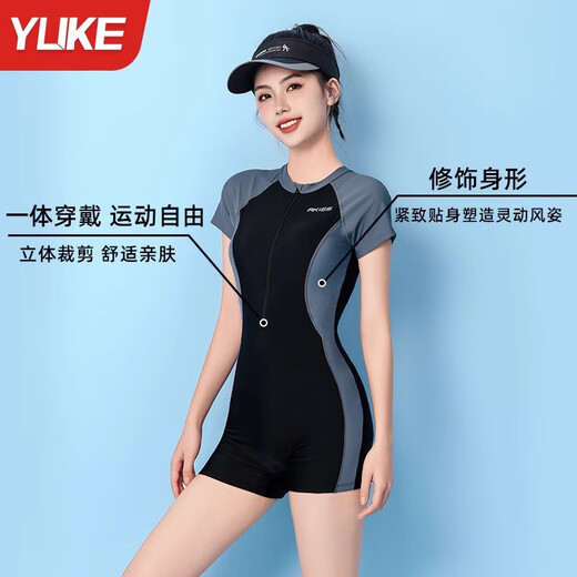 贝初众泳衣女士2025新款爆款保守连体平角游泳馆专用遮肚显瘦泡温泉泳装 天蓝色