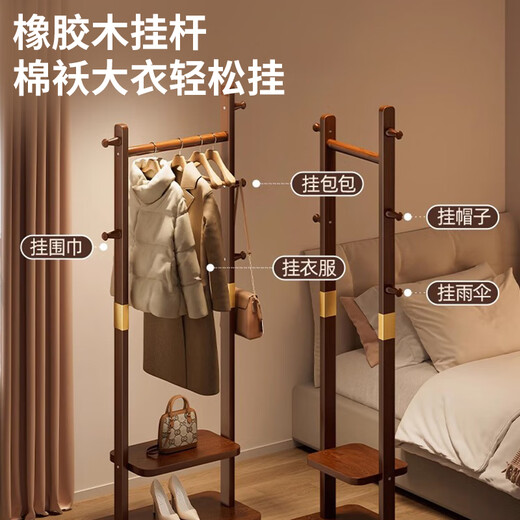 Quanpinwu solid wood coat rack floor-standing vertical clothes drying rack small apartment bedroom room hanging bag simple storage rack advanced