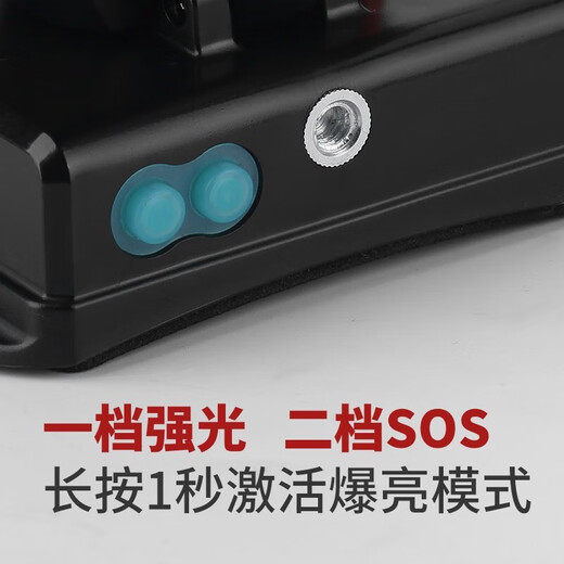 古慕妮强光头灯充电超亮头戴式电筒超长续航大功率远射户外大功率 激光式头灯9930白光-21700锂电