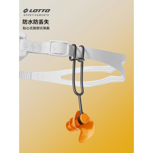 Letu (LETU) Letu ear plugs and nose clip set, anti-choking water in the bath, anti-swimming otitis for children and adults 313-obsidian black/ivory white swimming cap combination