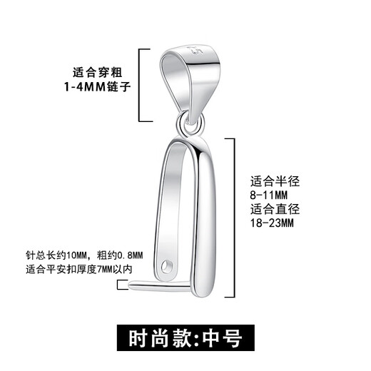 Minamiuri 925 silver safety buckle clip jade jade beeswax empty support silver buckle pendant buckle buckle DIY jewelry accessories melon seed safety buckle buckle-large size