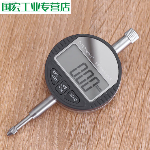 HANG FENG dial indicator set of dial indicator lever dial indicator head magnetic base magnetic universal meter base calibration accessories high precision digital display dial indicator + small universal meter base