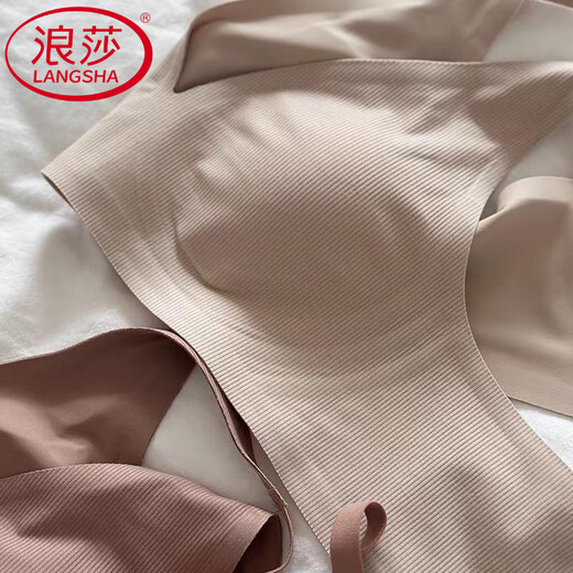 浪莎（LangSha）纯色大胸显小内衣女无痕隐形防下垂收副乳文胸罩美背夏季薄款女士 水灰 M 70C/75AB