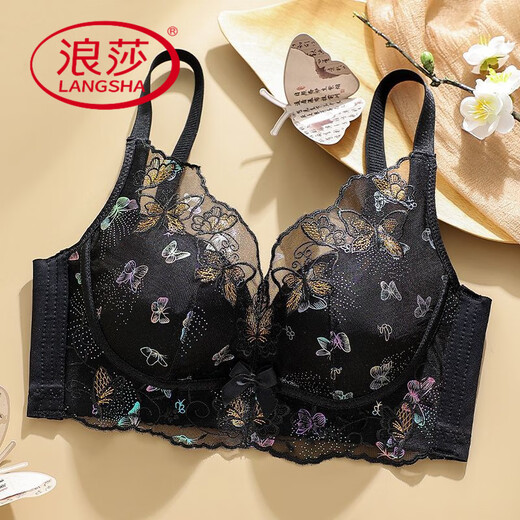 LangSha embroidered lace underwear for women with small breasts gathered to make them look big without steel rings and breasts anti-sagging adjustment bra set Dreamy green [set] 85A 38B cup [medium thickness about 2.5]